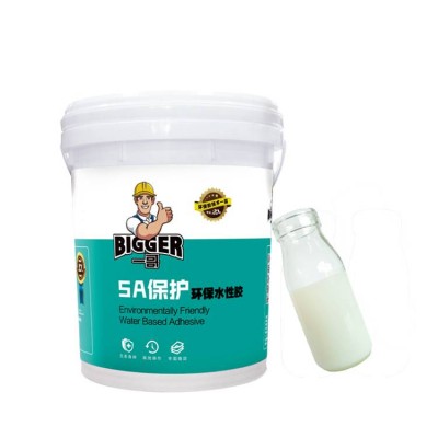 Deli Natural Rubber Latex Adhesives,Synthetic Latex,Sbr Latex