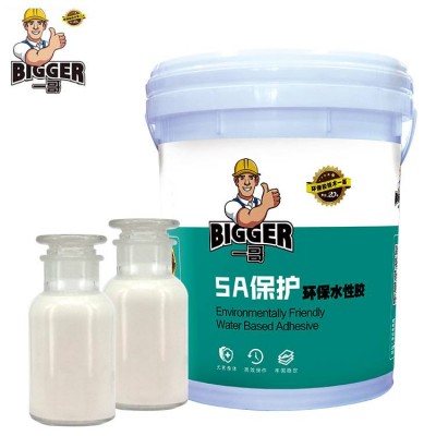 Vulcanized Shoes Adhesive Glue For Vulcanized Rubber Shoes